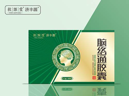 脑络通胶囊 脑络通胶囊