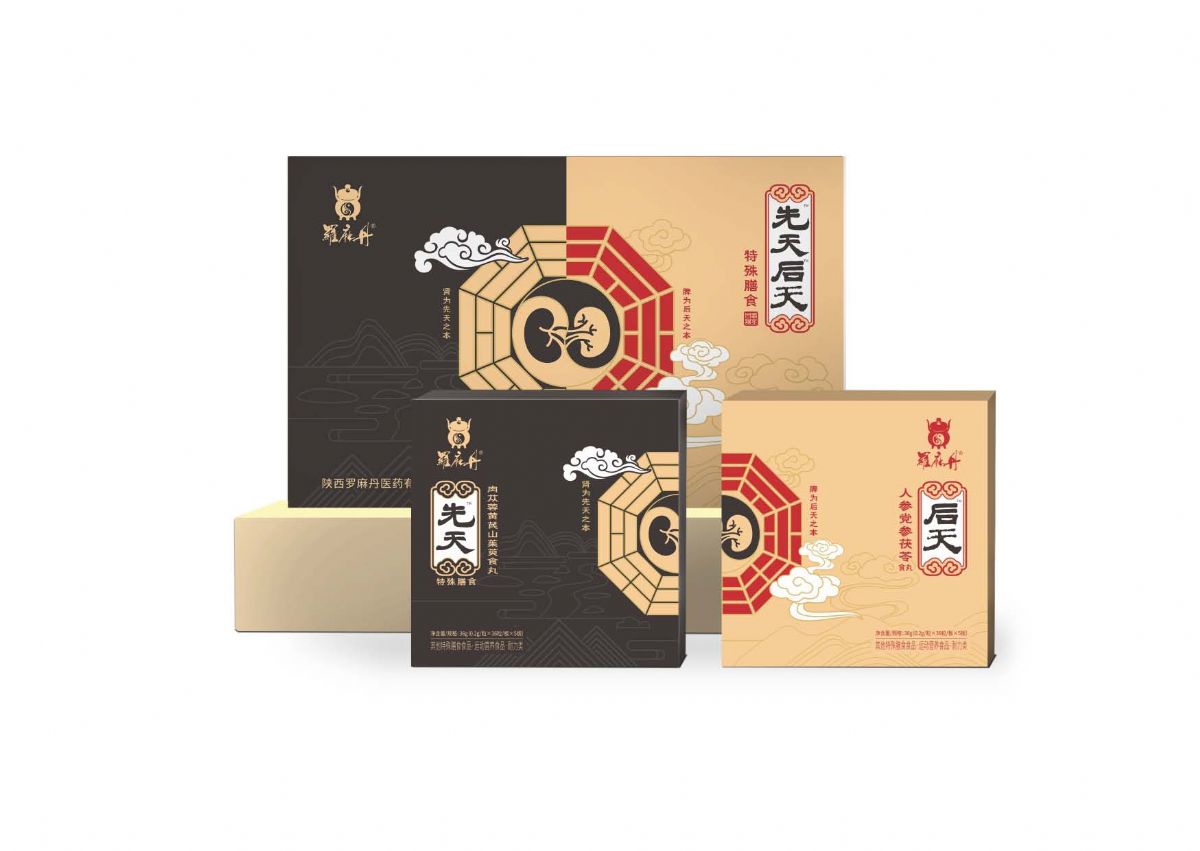 先天后天 先天后天