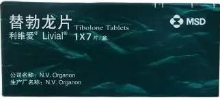 替勃龙片