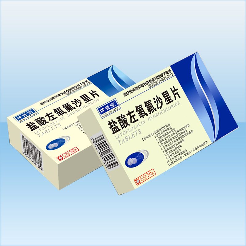盐酸左氧氟沙星片 盐酸左氧氟沙星片