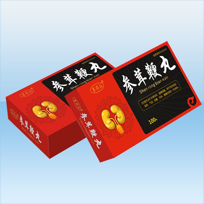 参茸鞭丸 参茸鞭丸