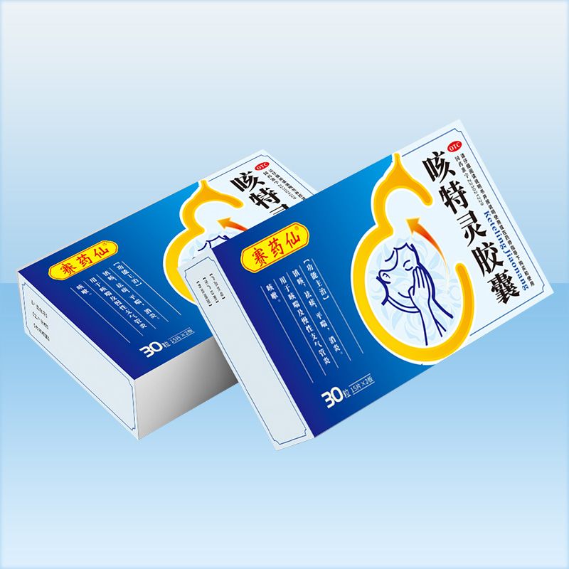 咳特灵胶囊 咳特灵胶囊