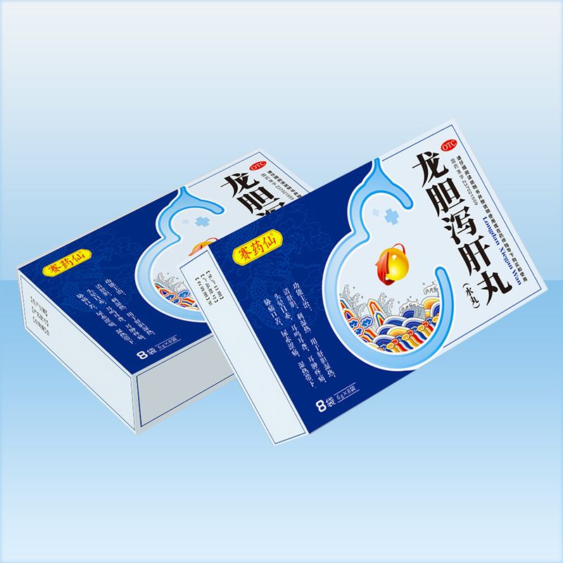 龙胆泻肝丸 龙胆泻肝丸