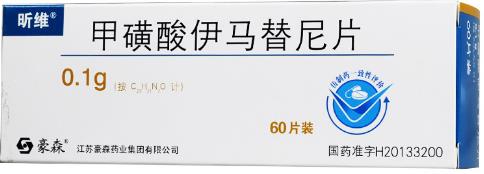 甲磺酸伊马替尼片