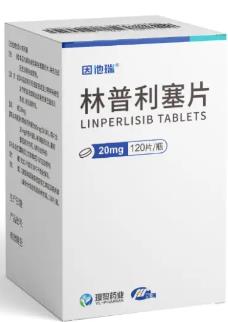 林普利塞片 林普利塞片