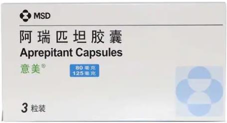 阿瑞匹坦胶囊 阿瑞匹坦胶囊