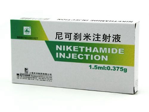 尼可刹米注射液 尼可刹米注射液