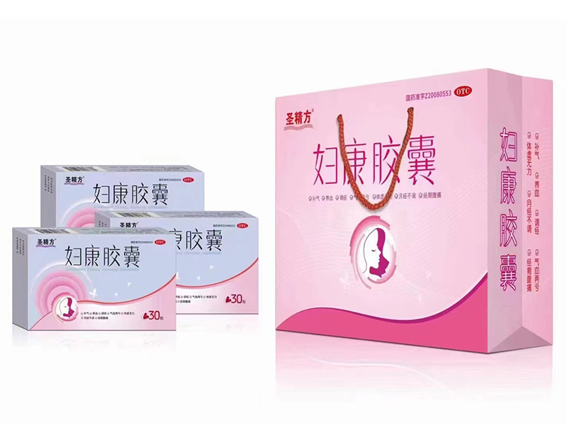 妇康胶囊 妇康胶囊