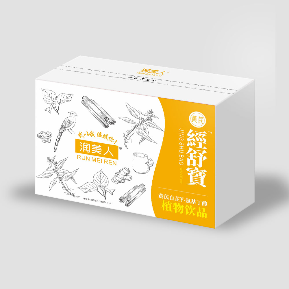黄芪白芷γ-氨基丁酸植物饮品 黄芪白芷γ-氨基丁酸植物饮品