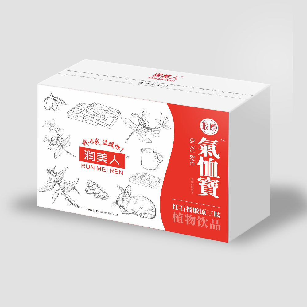 红石榴胶原三肽植物饮品 红石榴胶原三肽植物饮品
