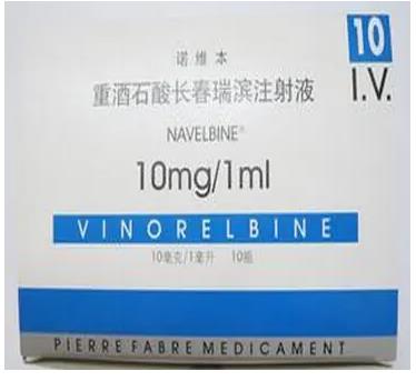 酒石酸长春瑞滨注射液