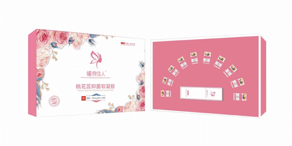 倾世桃花抑菌凝胶