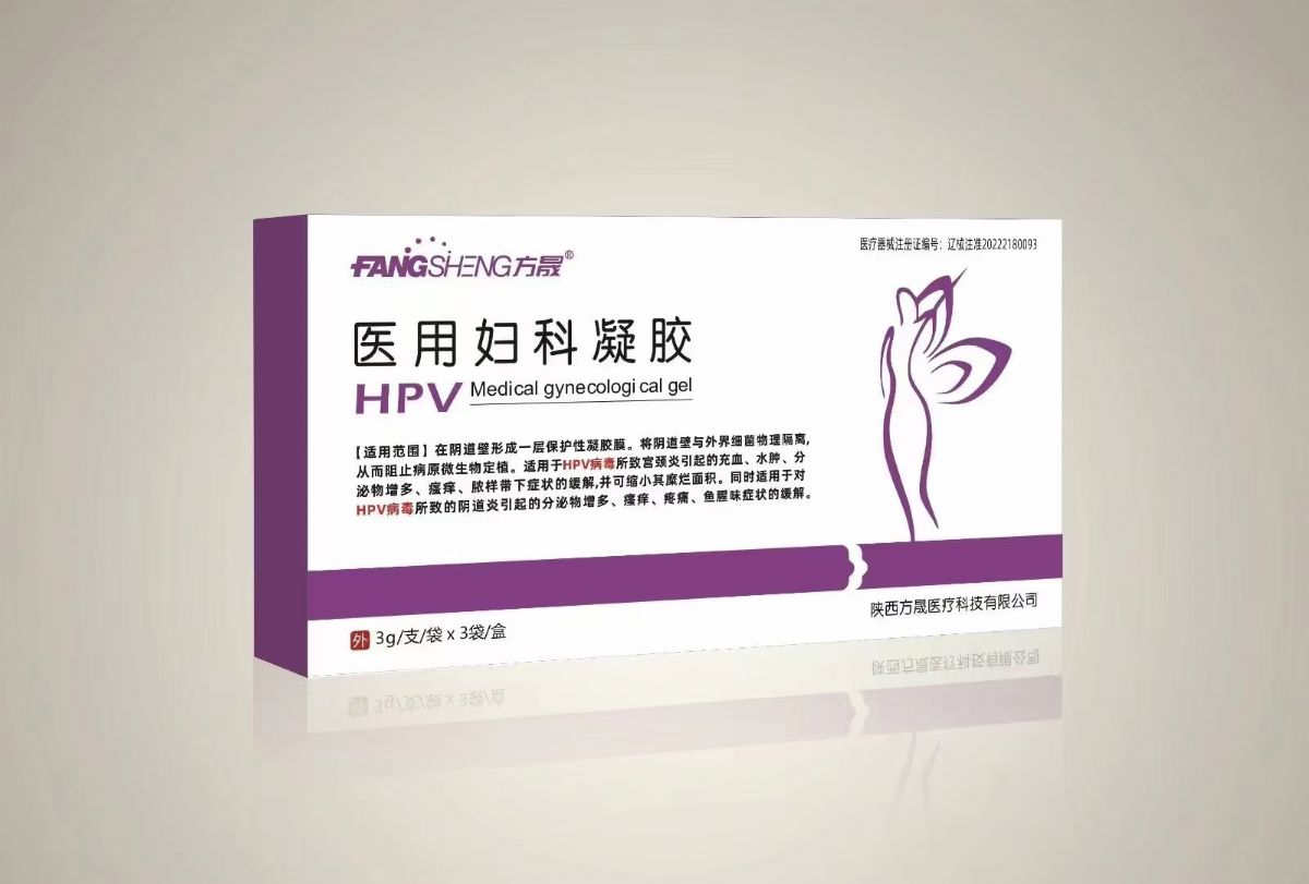 医药妇科凝胶