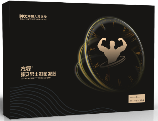 舒安男士抑菌凝胶