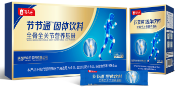 节节通 全骨全关节营养基粉 节节通 全骨全关节营养基粉