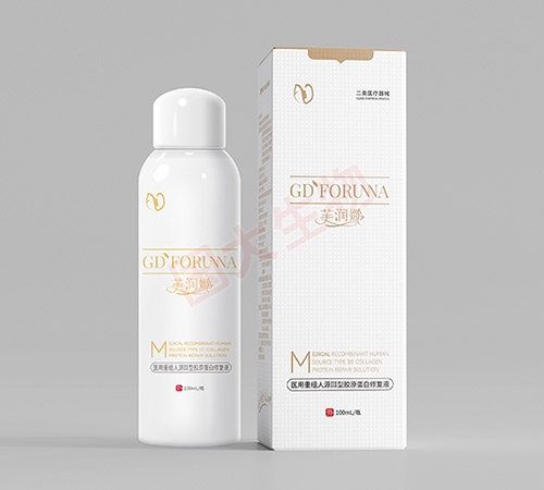 吉薇霓医用重组Ⅲ型胶原蛋白修复液100ml+