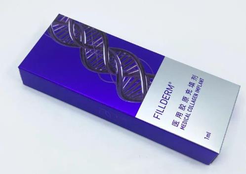 弗曼胶原蛋白1.0