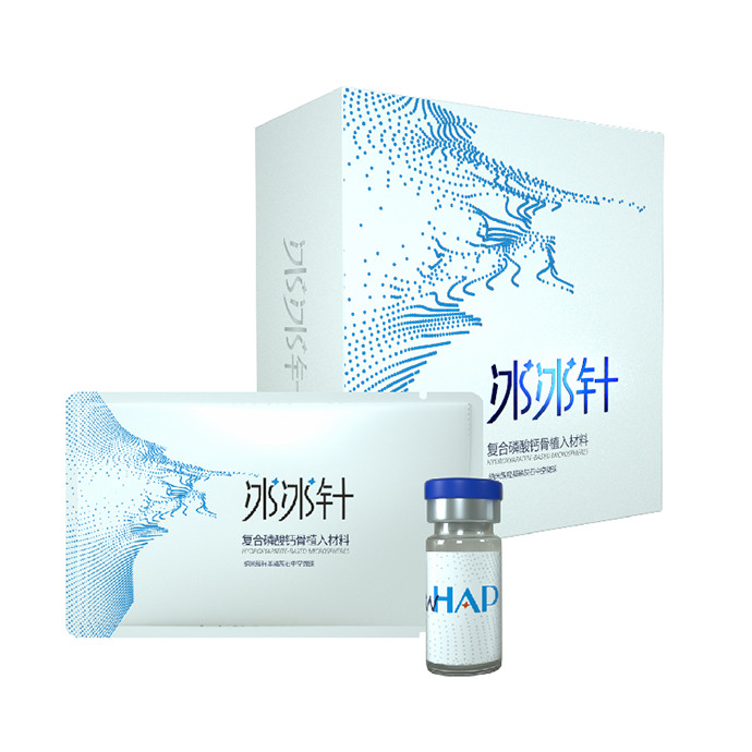 蓓晶冰冰针 蓓晶冰冰针