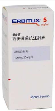 西妥昔单抗注射液 西妥昔单抗注射液