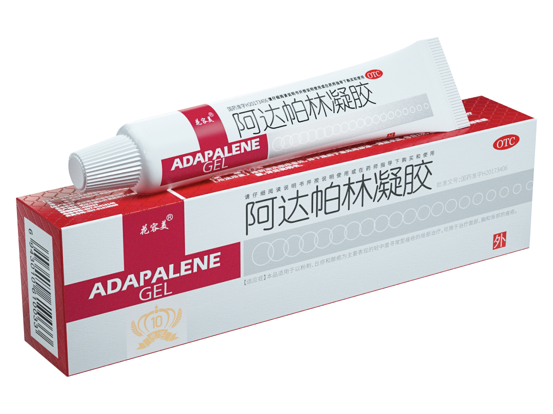 阿达帕林凝胶