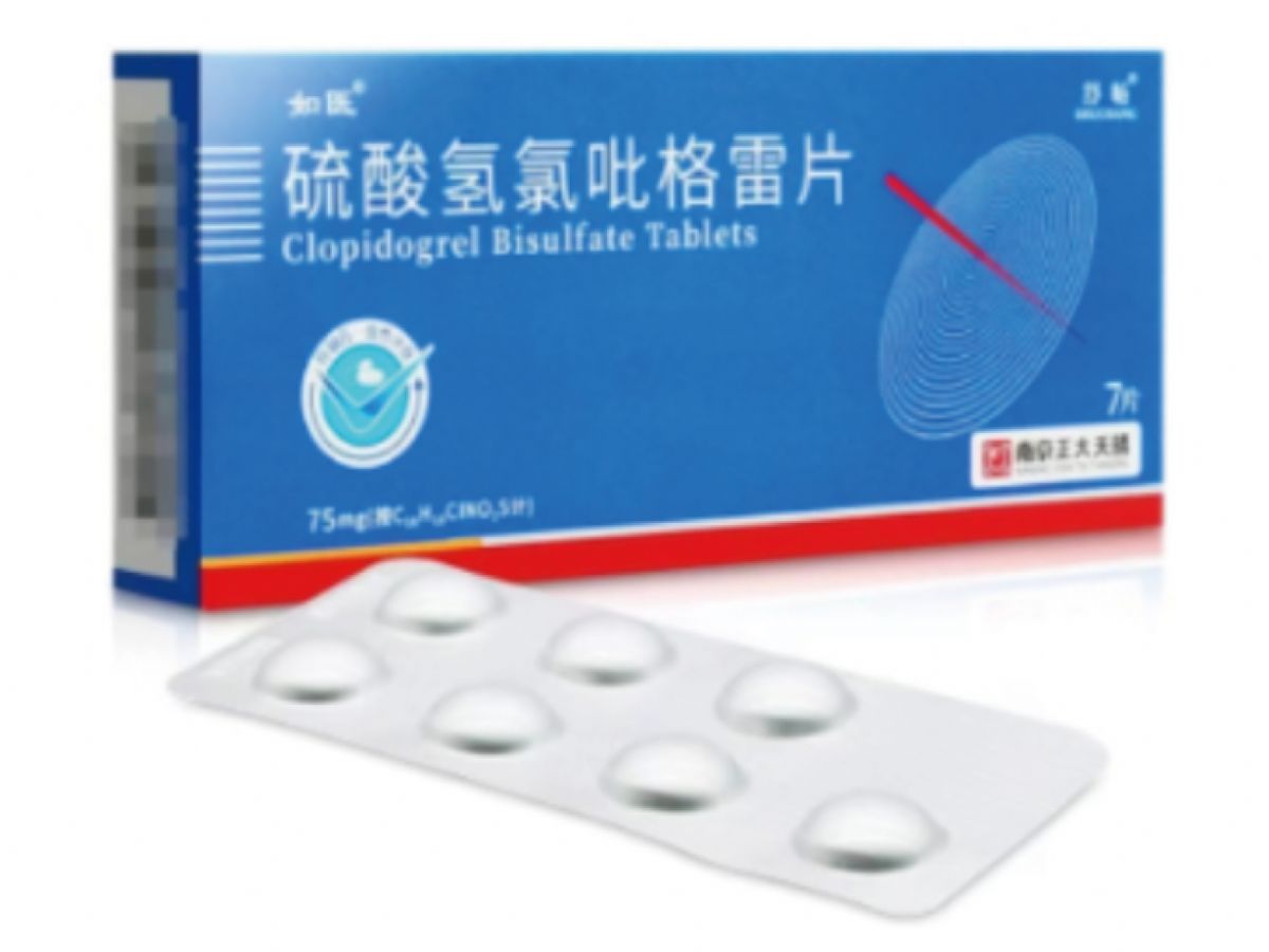 硫酸氢氯吡格雷片