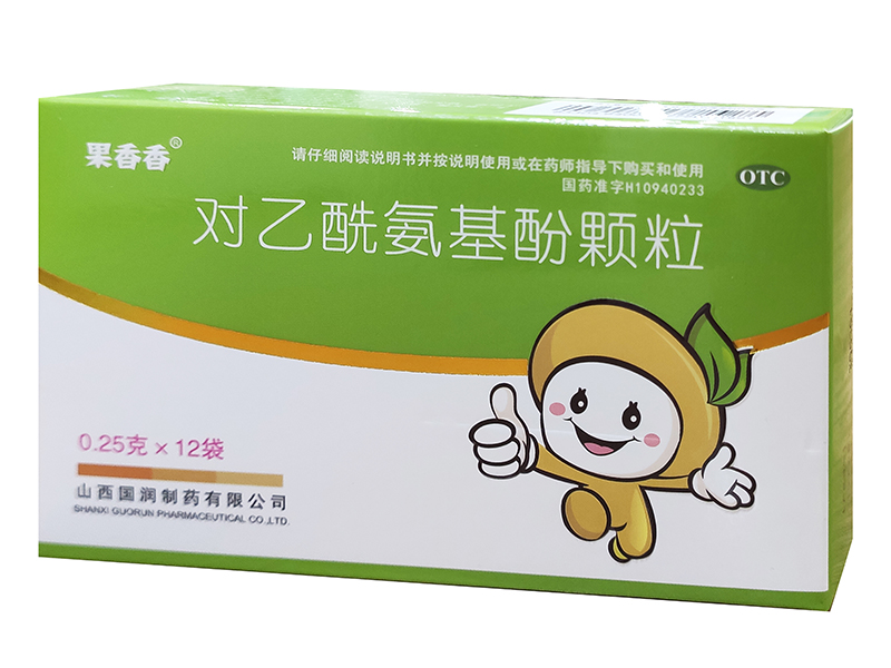 对乙酰氨基酚颗粒