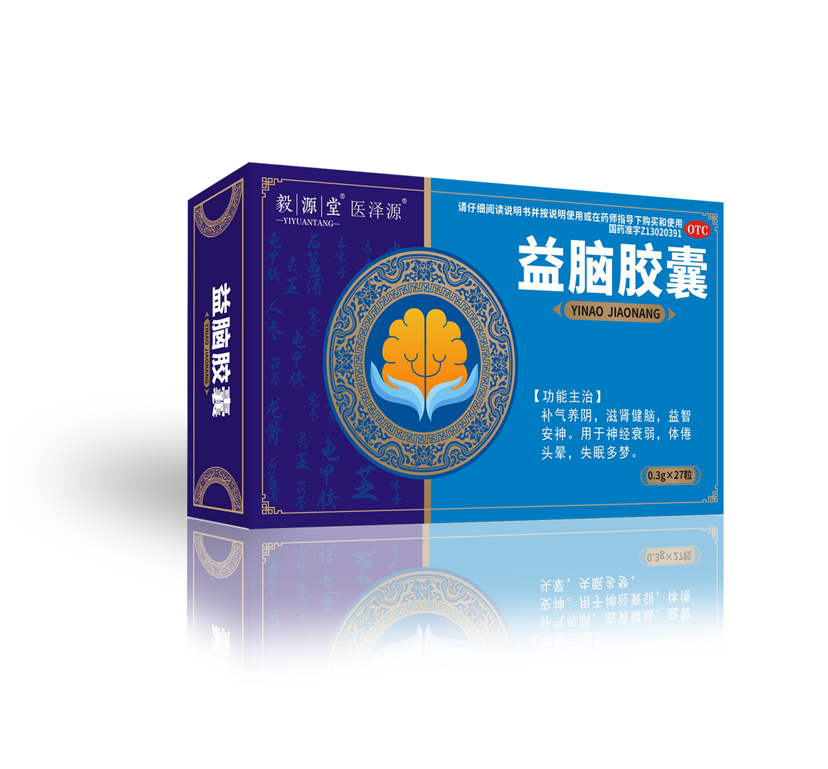 益脑胶囊 益脑胶囊