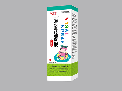 海水鼻腔清洗液 海水鼻腔清洗液