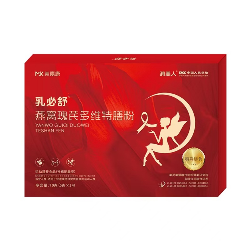 燕窝瑰芪多维特膳粉