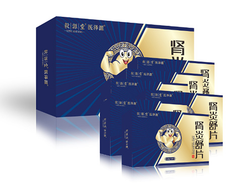 肾炎舒片 肾炎舒片