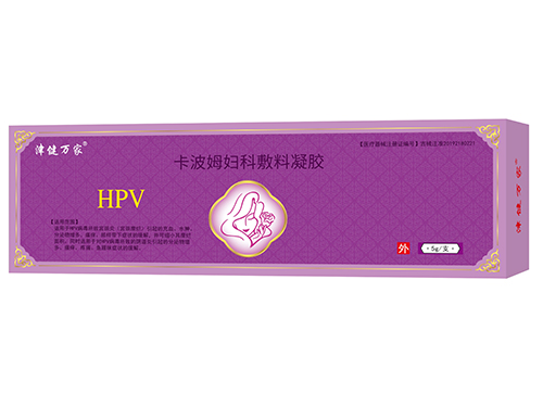 卡波姆妇科敷料凝胶 卡波姆妇科敷料凝胶