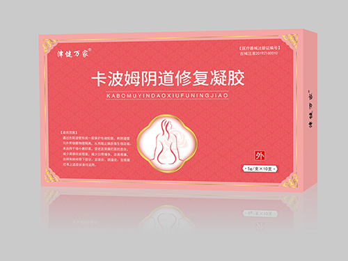 卡波姆阴道修复凝胶 卡波姆阴道修复凝胶