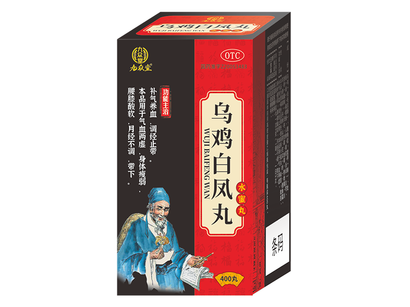 乌鸡白凤丸 乌鸡白凤丸