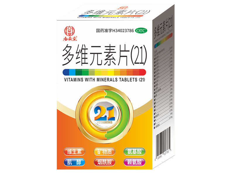 多维元素片(21) 多维元素片(21)