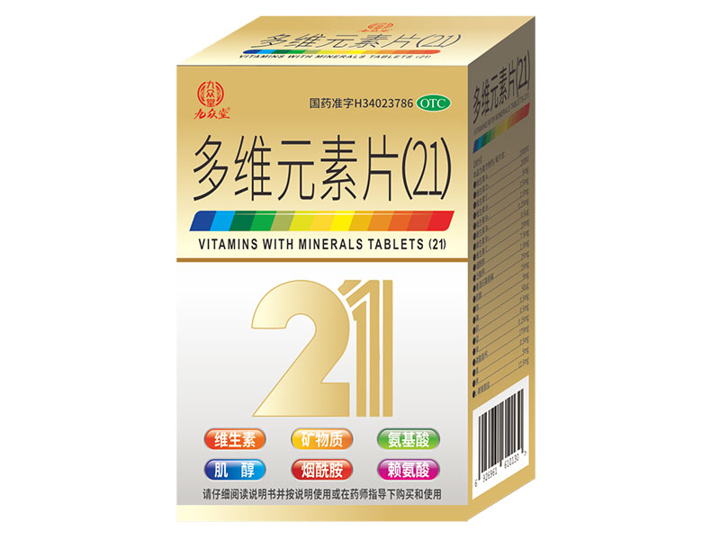 多维元素片(21) 多维元素片(21)