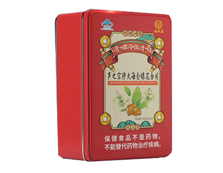 声之宝胖大海金银花含片