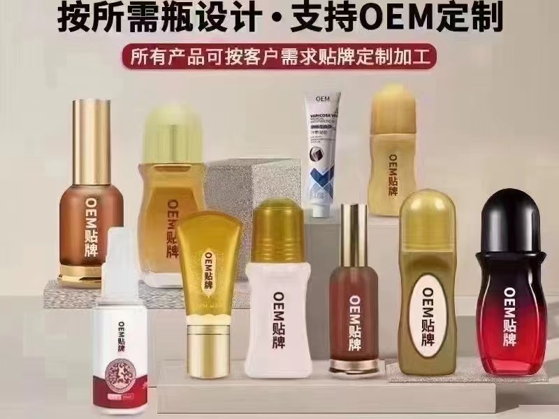 导光凝胶