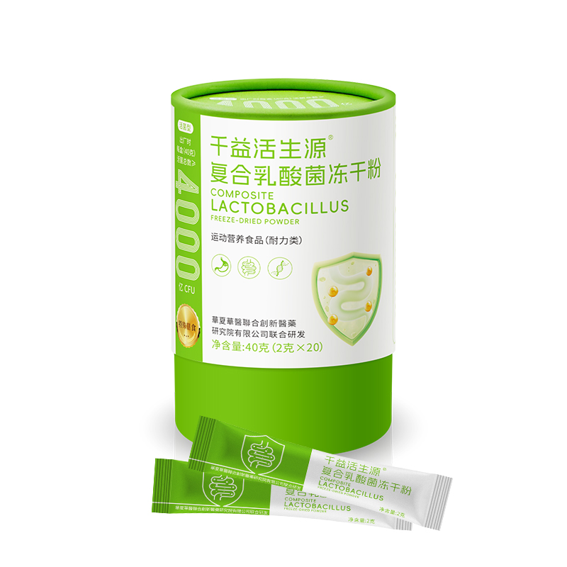 千益活生源?复合乳酸菌冻干粉