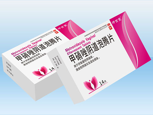 甲硝唑阴道泡腾片 甲硝唑阴道泡腾片