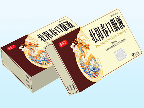 壮阳春口服液 壮阳春口服液