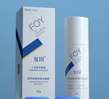 复因透明质酸钠修复凝胶 复因透明质酸钠修复凝胶
