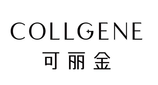 可丽金重组胶原蛋白安护特润霜 可丽金重组胶原蛋白安护特润霜
