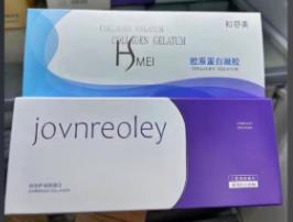 和舒美胶原蛋白 和舒美胶原蛋白