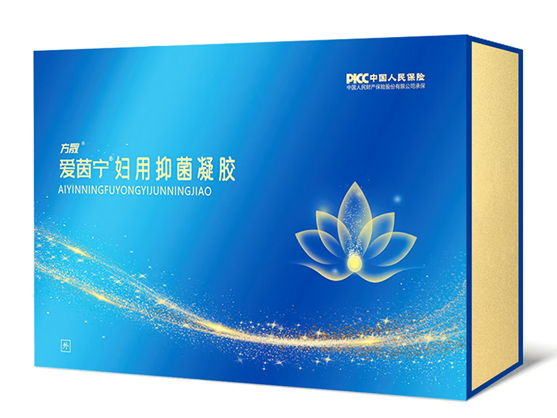 方晟 爱茵宁 妇用抑菌凝胶