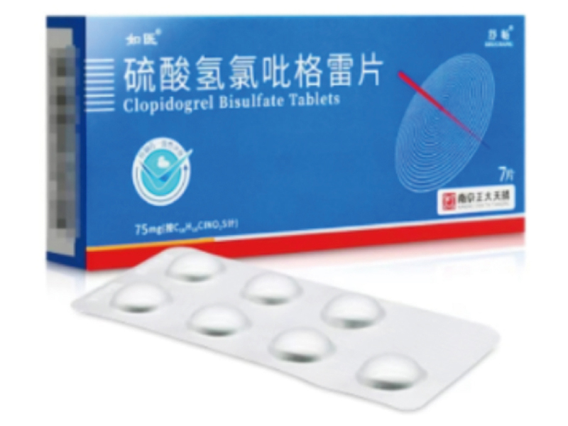 硫酸氢氯吡格雷片