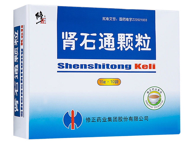 肾石通颗粒