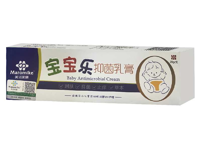 宝宝乐抑菌乳膏