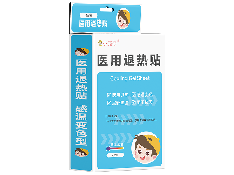 医用退热贴
