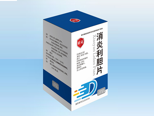 消炎利胆片