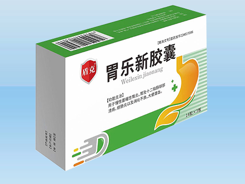 胃乐新胶囊